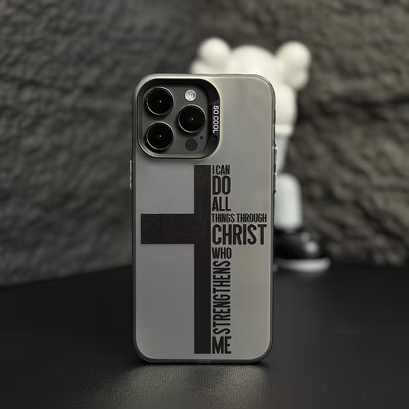 X Phone Accessories - Anti Fingerprint Cross Bible Phone Case