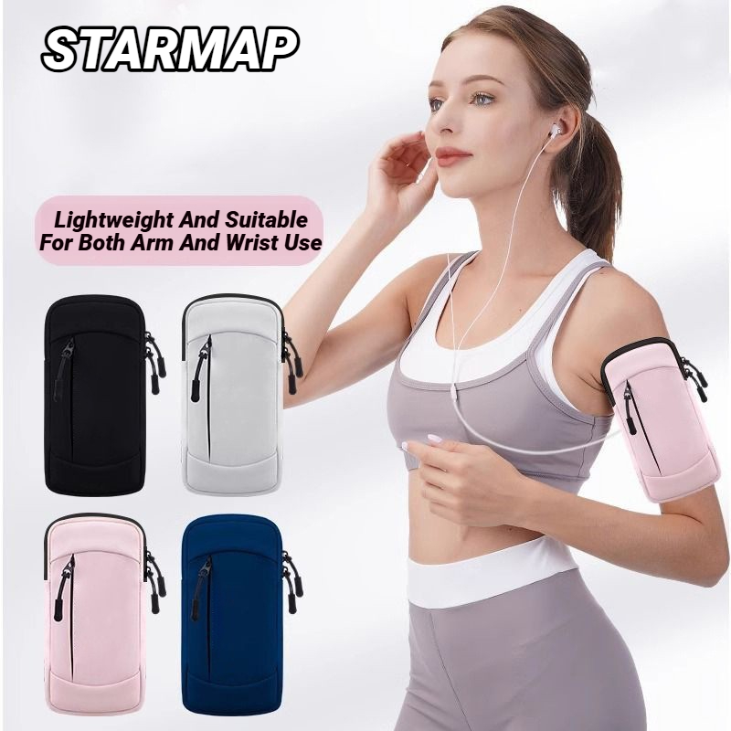 Phone Accessories Pouch - Running Armband Bag Phone Holder Case
