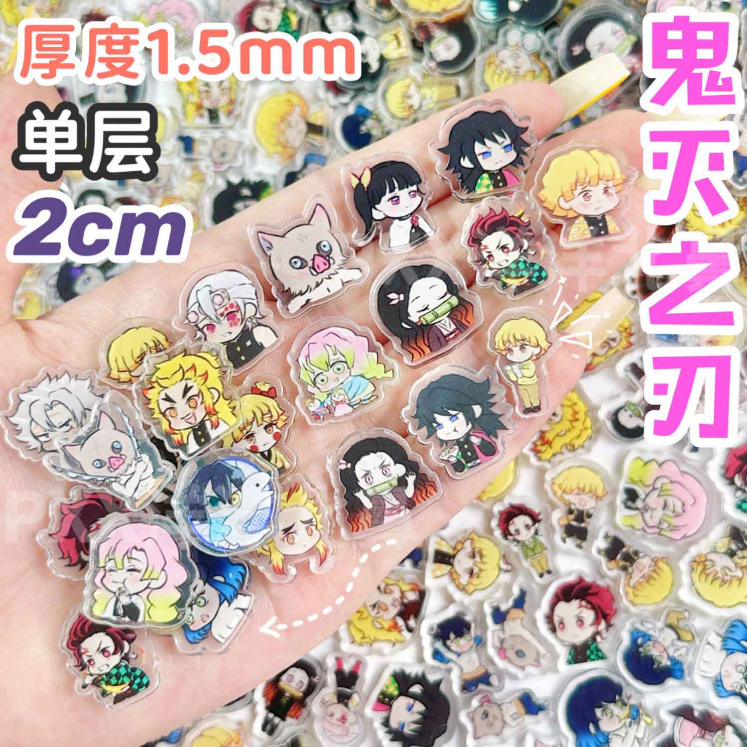 50/100Pcs 1/2cm Mini Demon Sla - đánh giá và giá Phone Accessories Pouch