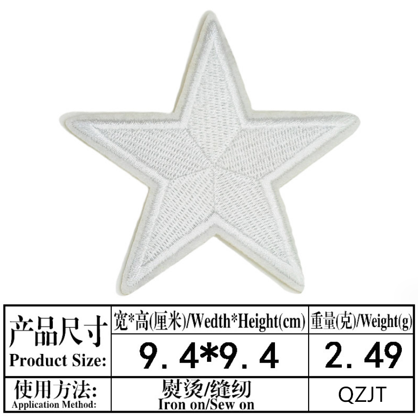10 Pcs 9.4cm Big Star Embroide - đánh giá và giá Phone Accessories Pictures