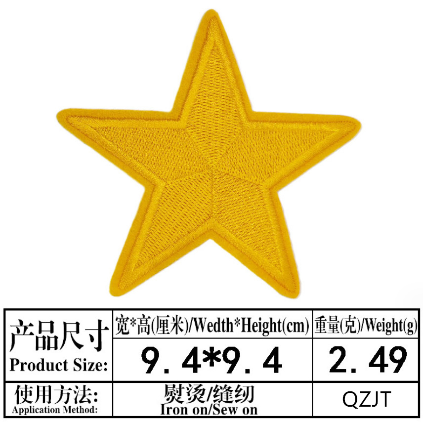 10 Pcs 9.4cm Big Star Embroide - đánh giá và giá Phone Accessories Pictures